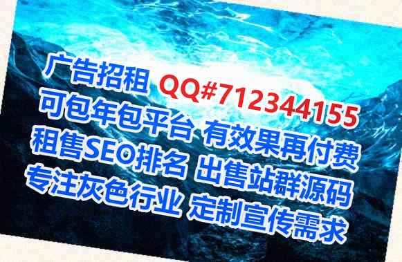 合肥借卵子市政有限公司